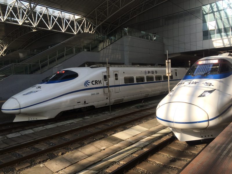 Resultado de imagem para Estação Ferroviária Suzhou