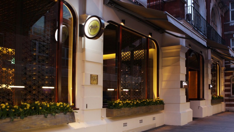 Taj51_Quilon_Exterior_1_45366158_l