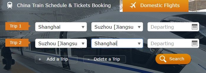 trem suzhou